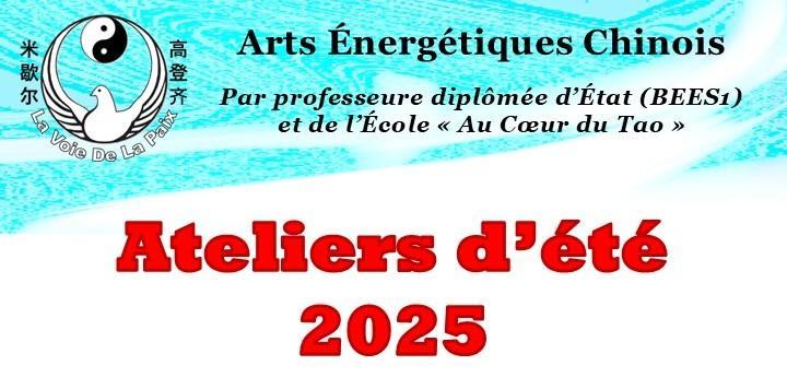 Ateliers 2025
