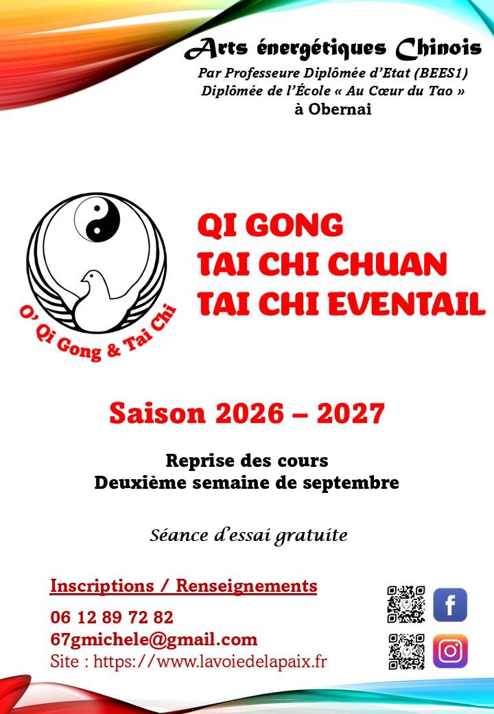 2026 06 oqgtc affiche v1