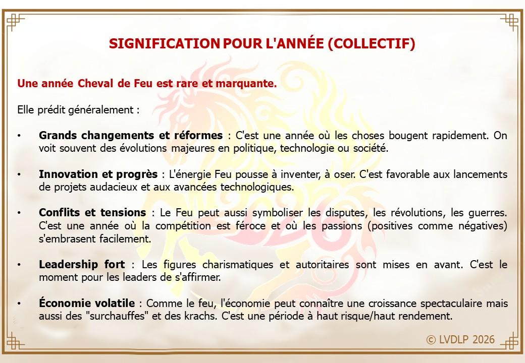 2026 nouvel an chinois 9