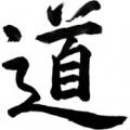 Tao